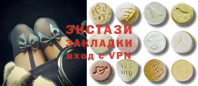 Ecstasy Punisher  дарнет шоп  Ртищево 