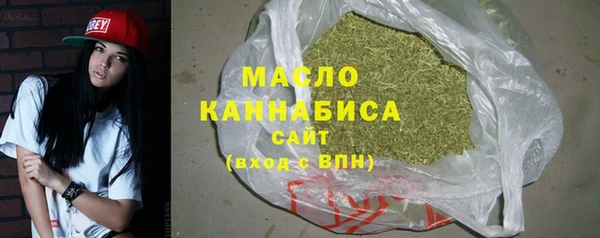 MDMA Premium VHQ Беломорск