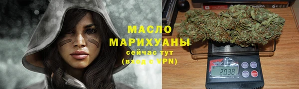 MDMA Premium VHQ Беломорск