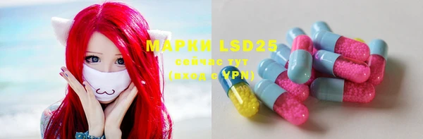 MDMA Premium VHQ Беломорск